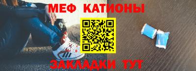 экстази Абинск