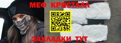 дурь Обь
