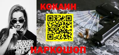 PSILOCYBIN Нягань