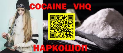 каннабис Пенза