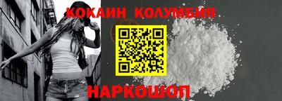 каннабис Пенза