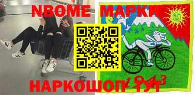 мяу мяу мука Азнакаево