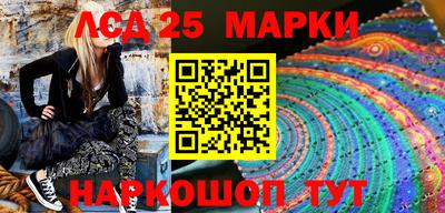 экстази Абинск