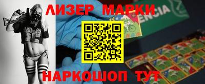 мяу мяу мука Азнакаево