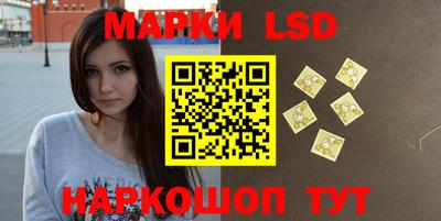 MESCALINE Первоуральск