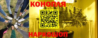 MESCALINE Первоуральск