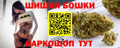 MESCALINE Первоуральск