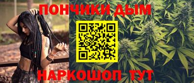 MESCALINE Первоуральск