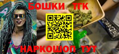 мяу мяу мука Азнакаево