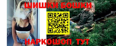 MESCALINE Обнинск
