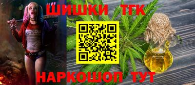 MESCALINE Первоуральск