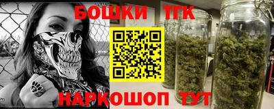 MESCALINE Первоуральск