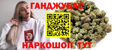 MESCALINE Первоуральск