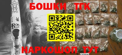 мяу мяу мука Азнакаево