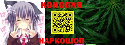 MESCALINE Первоуральск