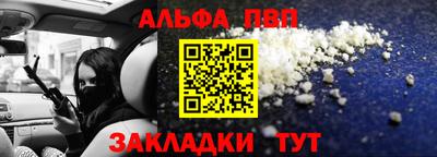 дурь Обь