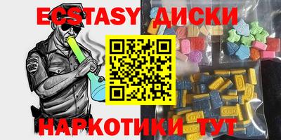 сатива Партизанск