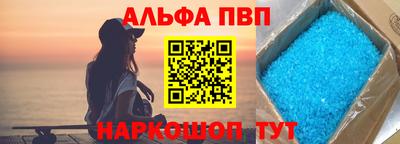 MESCALINE Первоуральск