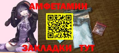 MESCALINE Первоуральск