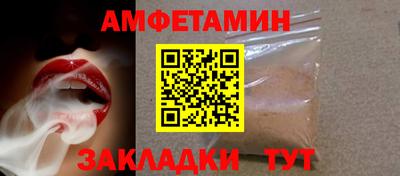 каннабис Пенза