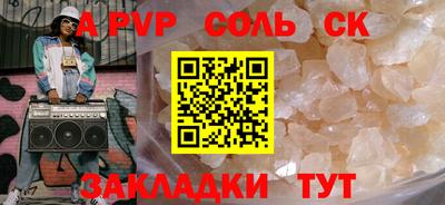 мяу мяу мука Азнакаево