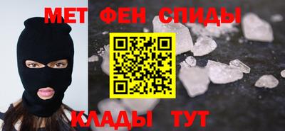 мяу мяу мука Азнакаево