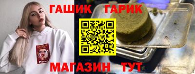 мяу мяу мука Азнакаево