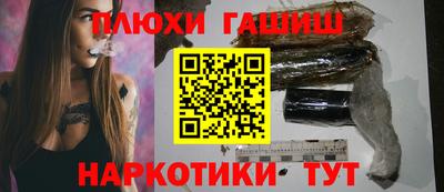 мяу мяу мука Азнакаево