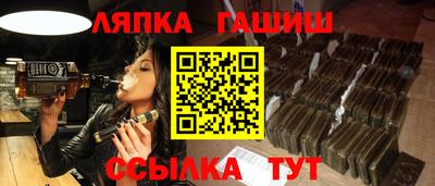 MESCALINE Первоуральск