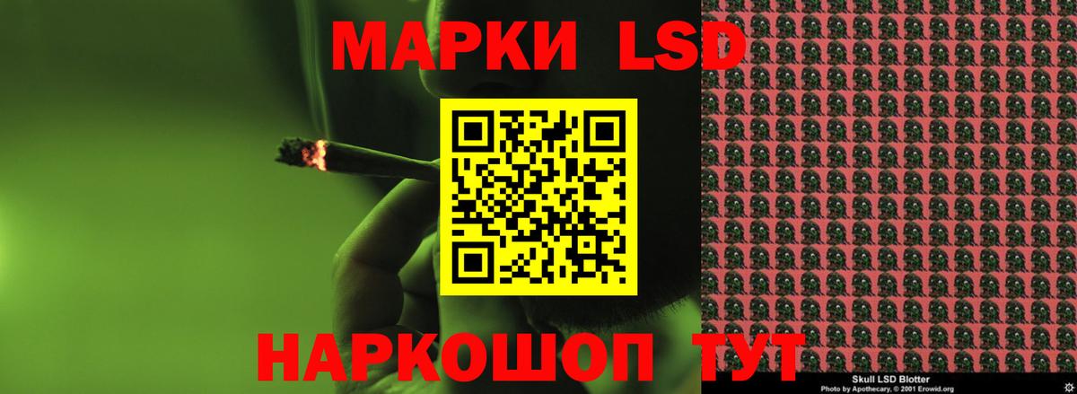 Улан-Удэ  LSD-25 экстази ecstasy  Вход с VPN  Лсд 25 экстази  Лсд 25 экстази ecstasy 